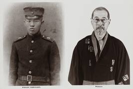 Portraits of Ryoichi Yoshimura Ryoichi, from Ryoichi Excavations