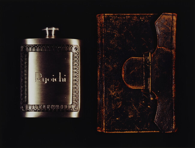 Ryoichi Flask and Journal - information text cover sheet, from Ryoichi Excavations