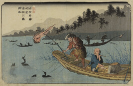 Kôdo, Nagaegawa ukaibune (Kôdo: Cormorant Fishing Boats on the Nagae River), number 55 from the series...