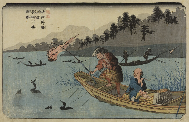 Kôdo, Nagaegawa ukaibune (Kôdo: Cormorant Fishing Boats on the Nagae River), number 55 from the series Kisokaido Rokujukyu Tsugi No Uchi (The Sixty-nine Stations of the Kiso Road)