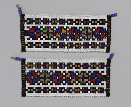 Beaded Anklet