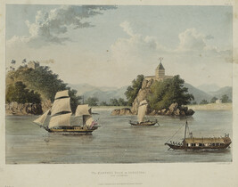 The Fakeer's Rock at Janquira, near Sultangunj from the book, A Picturesque Tour along the Rivers Ganges...