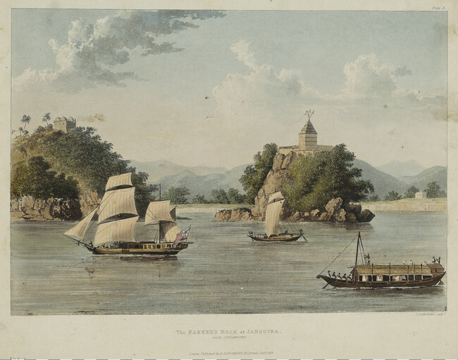 The Fakeer's Rock at Janquira, near Sultangunj from the book, A Picturesque Tour along the Rivers Ganges and Jumna by Lieutenant-Colonel Charles Ramus Forrest (1750-1827)