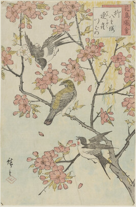 Bird and Flower Picture (Kacho Zue)