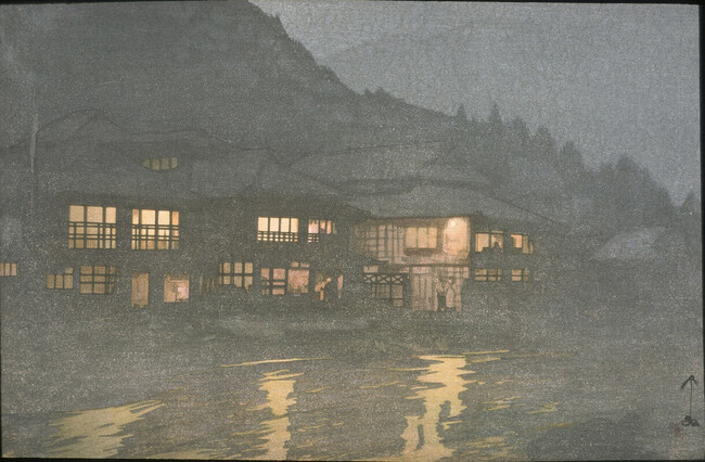 Evening in a Hot Spring
