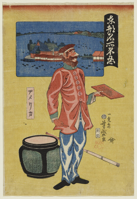 Tōto meishō Shinobazu (An American with a Telescope), from series entitled: Tōto meishō (Famous spots in Edo)