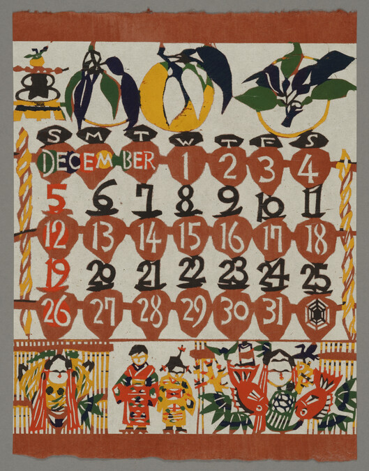Calendar 1965