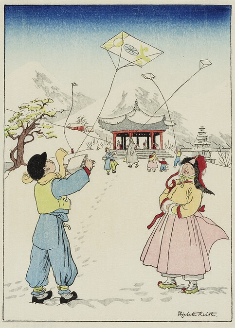 Korean Children Flying Kites