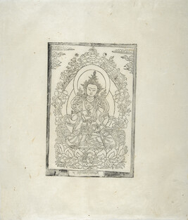 Dorje Sempa (Skt. Vajrasattva)