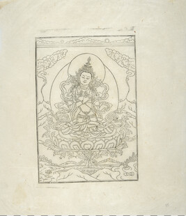 Dorje Chang (Skt. Adi Buddha, Vajradhara)