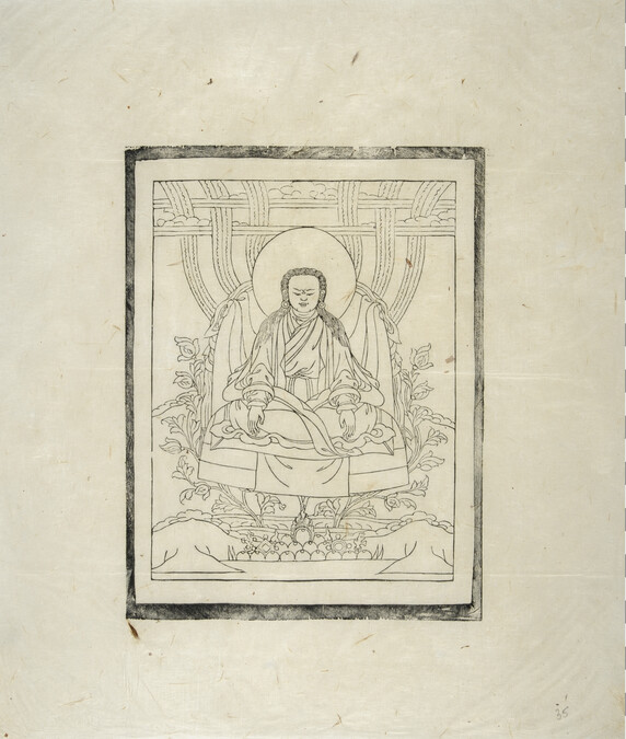 Marpa Chokyi Lodro, the Translator