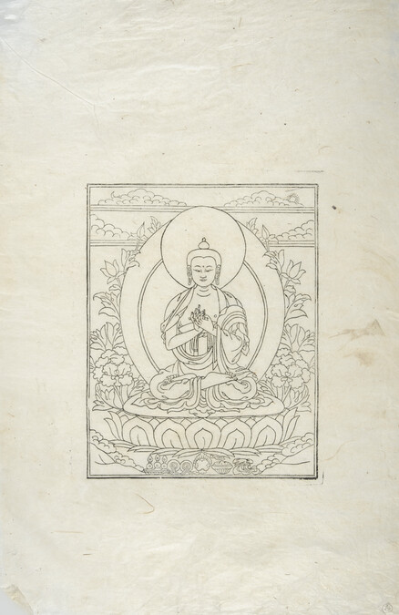 Byams Pa, the Future Buddha (Skt. Maitreya)