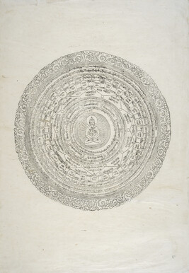 Mandala of Kun-tu Bzang-po (Skt. Samantabhadra)