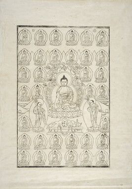 Lord Buddha Shakyamuni