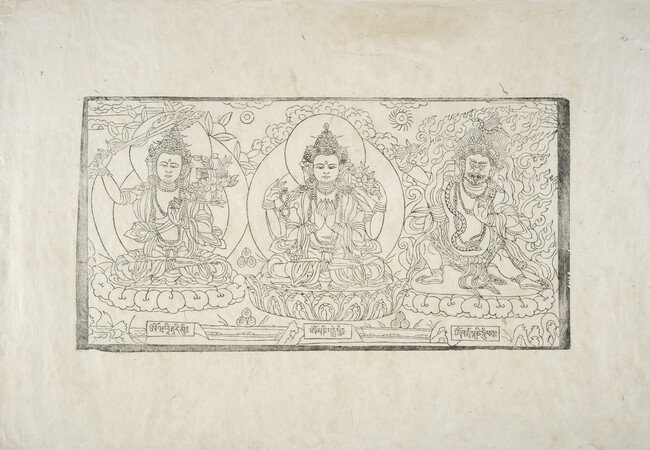 Rey Sum Gompo, The Three Great Protectors of Tibetan Buddhism (Manjushri, Chen-Rezi, Chana Dorje)
