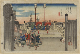 Nihonbashi (Leaving Edo, The Bridge of Japan), from The Fifty-three Stations of the Tokaido (Hoeido...
