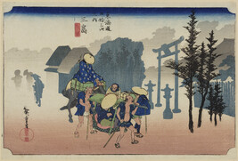 Morning Mist at Mishima (Mishima asagiri), Station 11, from The Fifty-three Stations of the Tokaido...
