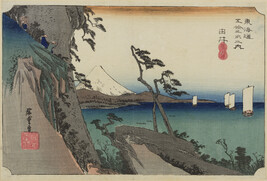 The Satta Pass at Yui (Yui Satta mine), Station 16, from The Fifty-three Stations of the Tokaido...