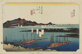 Distant View of Miho at Ejiri (Ejiri Miho enbo), Station 18, from The Fifty-three Stations of the...