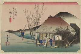 The Famous Teahouse at Mariko (Mariko meibutsu chaya), Station 20, from The Fifty-three Stations of the...