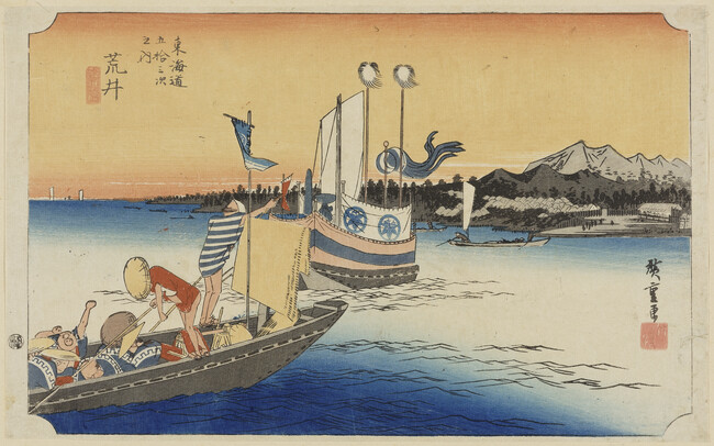 Ferryboats at Arai (Arai watshibune no zu) Station 32 from the series Fifty-three Stations of the Tokaido Road (Tokaido gojusantsugi no uchi) (Hoeido)