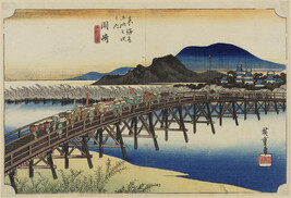 The Bridge over the Yahagi River at Okazaki (Okazaki Yahagi no hashi) Station 39 from the series...