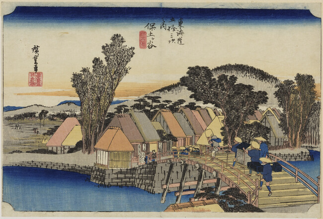 Hodogaya (4th Station), from The Fifty-three Stations of the Tokaido (Hoeido Edition)
