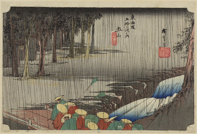 Spring Rain at Tsuchiyama (Tsuchiyama haru no ame) Station 50 from the series Fifty-three Stations of the Tokaido Road (Tokaido gojusantsugi no uchi) (Hoeido)