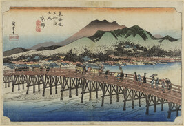 The Great Sanjo Bridge in Kyoto (Keishi Sanjo Ohashi) Station 55 from the series Fifty-three Stations of...