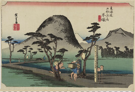 Hiratsuka (7th Station), from The Fifty-three Stations of the Tokaido (Hoeido Edition)