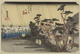 Tora Rain (Tear Drop) at Oiso (Oiso Tora ga ame) Station 8, from The Fifty-three Stations of the Tokaido...