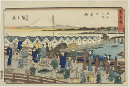Nihonbashi (Morning View), Station 1, from The Fifty-Three Stations of the Tokaido Road (Reisho Edition)