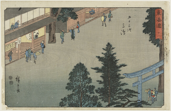 Mishima, Station 12, from The Fifty-Three Stations of the Tokaido Road (Reisho Edition)