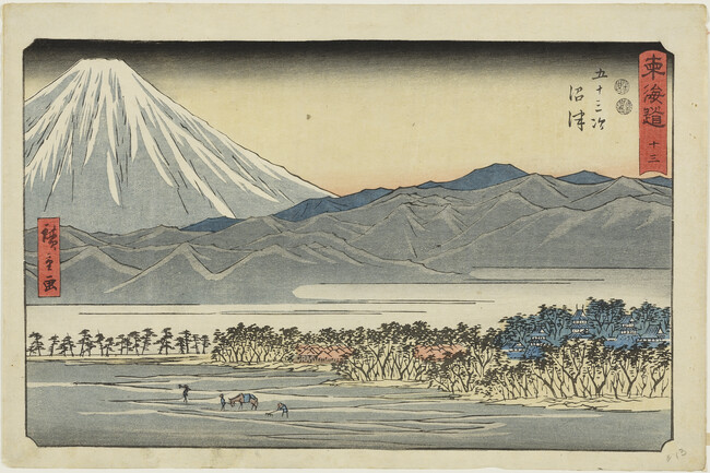 Numazu, Station 13, from The Fifty-Three Stations of the Tokaido Road (Reisho Edition)
