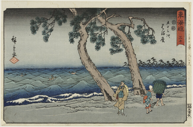 Hamamatsu from the series Tokaido (Reisho)