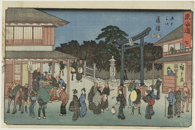 Fujisawa, Station 7, from The Fifty-Three Stations of the Tokaido Road (Reisho Edition)