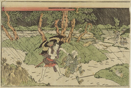 Sadakuro murdering Yochibei, number 5 from the series The Loyal League of Forty-seven Ronin (Uki-E...