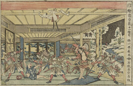 Forty-seven Ronins attack Lord Moronao, number 11 from the series The Loyal League of Forty-seven Ronin...