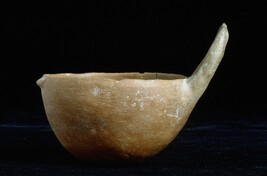 Bowl with Vertical Handle
