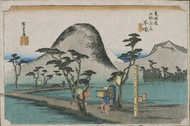 Hiratsuka from the series Fifty-Three Stations on the Tokaido (Tokaido Gojusan Tsugi No Uchi) (Hoeido)