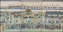 Festival Procession in the Eastern Capital (Triptych)