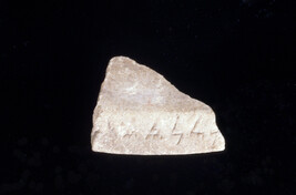Stone Fragment with Inscription