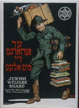 Jewish Welfare Board [Yiddish]