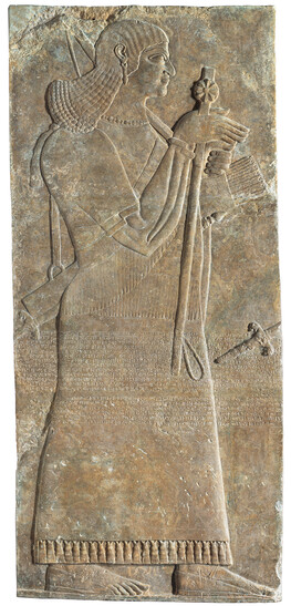 Attendant to the King:  Assyrian Relief from the Northwest Palace of Ashurnasirpal II at Nimrud, Room G