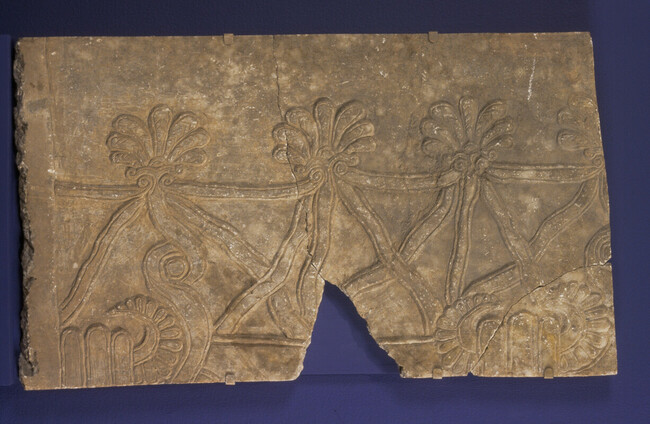 Six Fragments from a Sacred Tree Panel:  Assyrian Relief from the Northwest Palace of Ashurnasirpal II at Nimrud, Room L