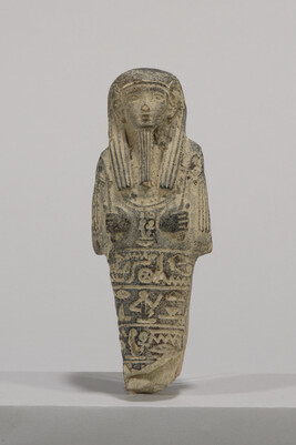 Shabti (Forgery, modern)