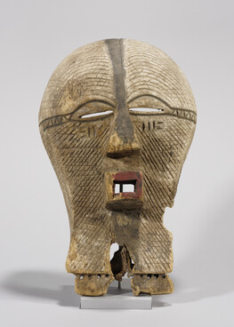 Kifwebe Bakashi, Female Mask of the Kifwebe Society