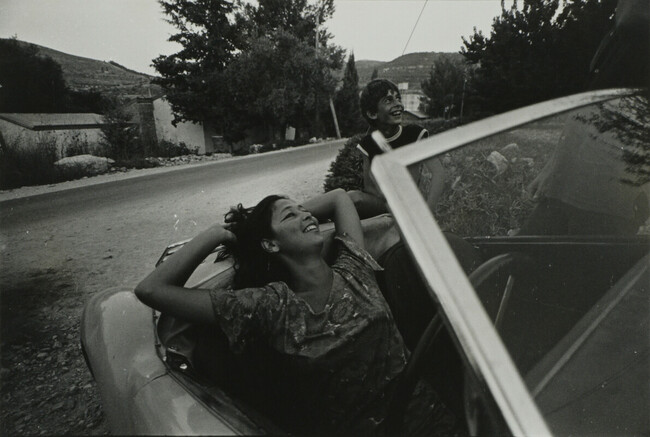 Alternate image #3 of Young People of a Middle Class Suburb of Beit Zayit near Jerusalem, Israel