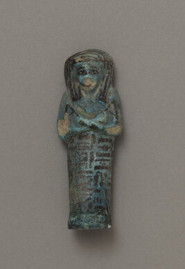 Shabti of Amenemipet