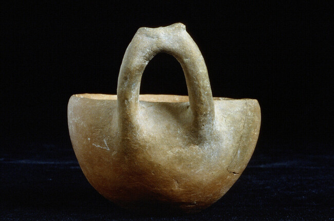 Alternate image #4 of Bowl with Vertical Handle